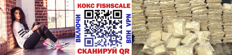 COCAIN Боливия OMG Осинники
