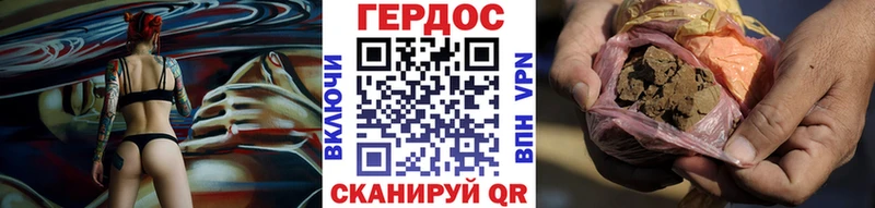 кракен рабочий сайт  Осинники  Героин VHQ  купить наркотик 