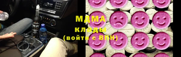 прущие грибы Алексеевка