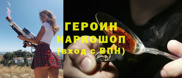 меф Покров