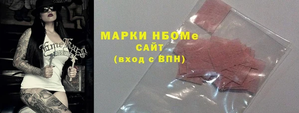 марихуана Алзамай