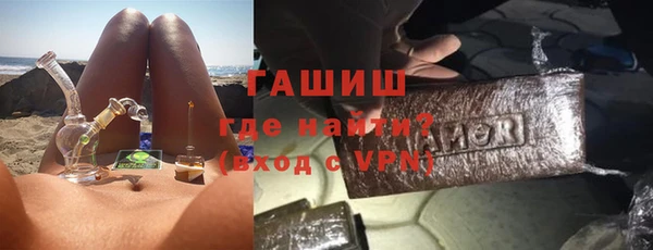 прущие грибы Алексеевка
