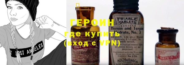 мдма Покровск