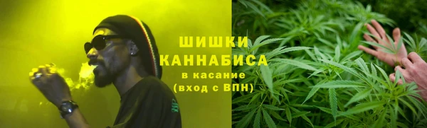 марихуана Алзамай