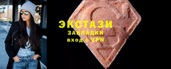 марихуана Алзамай