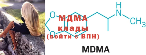 марихуана Алзамай
