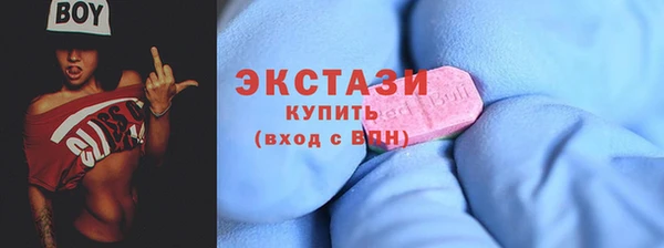 прущие грибы Алексеевка