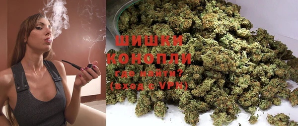 марихуана Алзамай