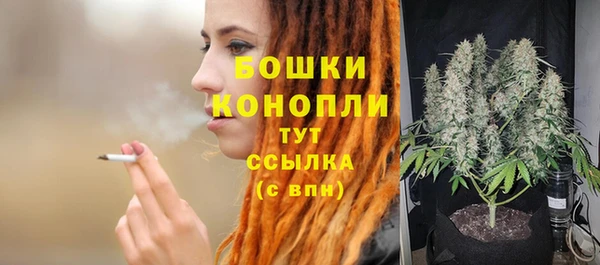 марихуана Алзамай