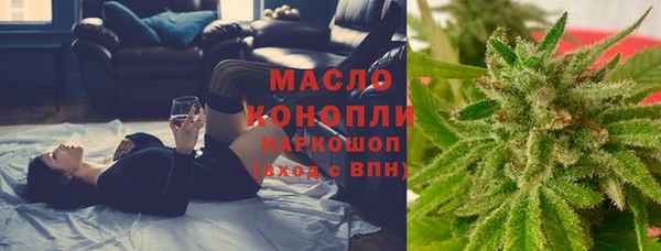 прущие грибы Алексеевка
