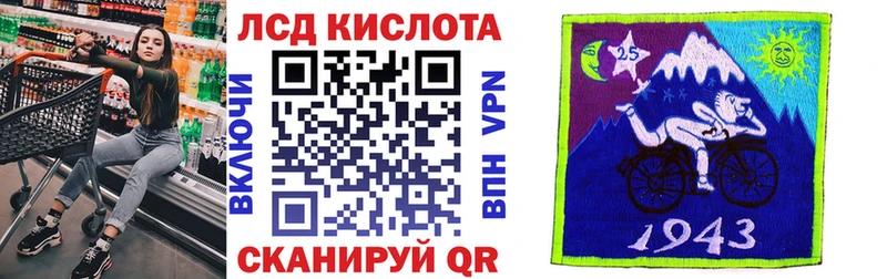 купить наркотик  Осинники  Наркотические марки 1,8мг 