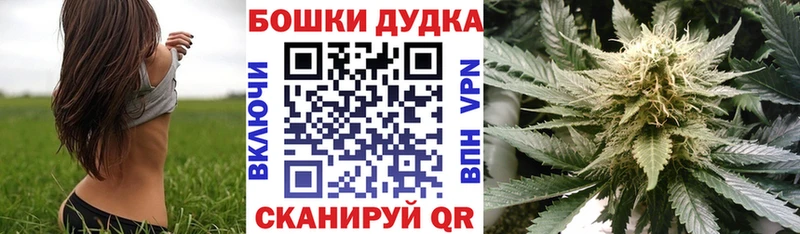 даркнет формула  где купить наркоту  кракен онион  Осинники  Марихуана планчик 